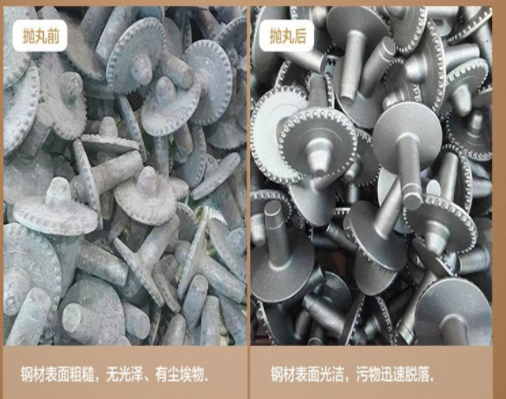 表面处理.png