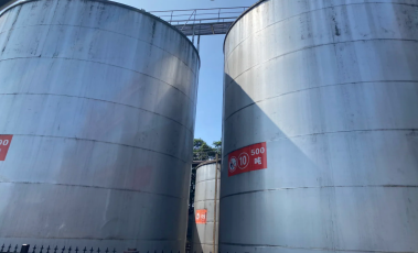 64f42d72dc49504ad479b852d5b60739.png 64f42d72dc49504ad479b852d5b60739.png